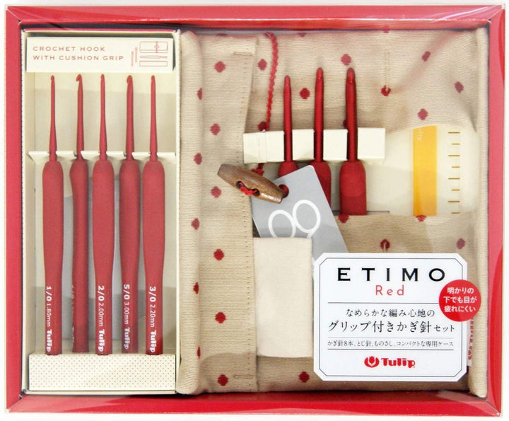 TULIP Etimo Red Crochet Hook Häkelnadel-Set TED-001e, Rot 1,8/2/2,2/2,5/3/3,5/4/5mm Red, 1,8/2/2,2/2