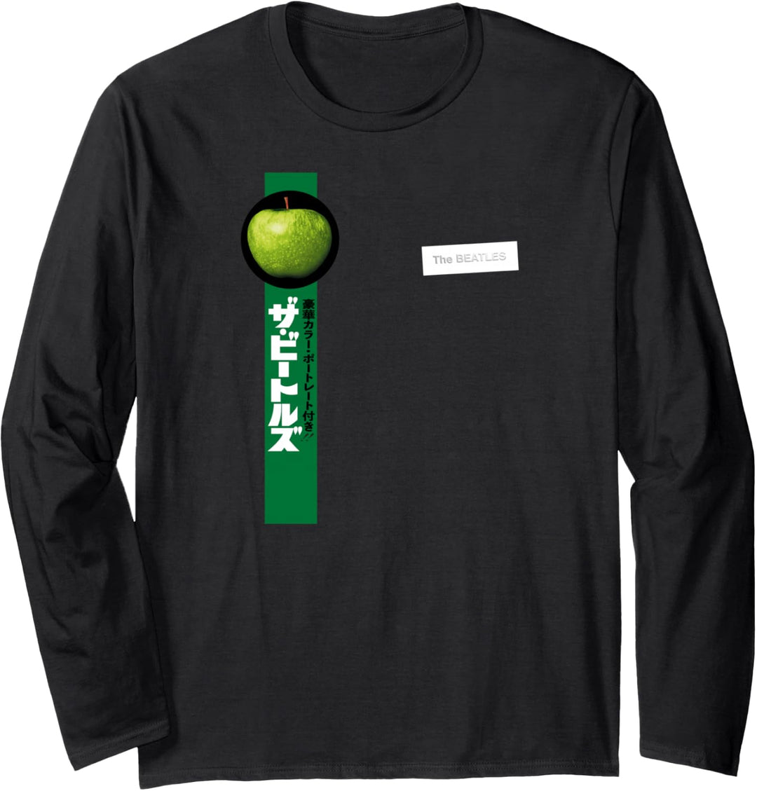 Die Beatles Japanisch Langarmshirt