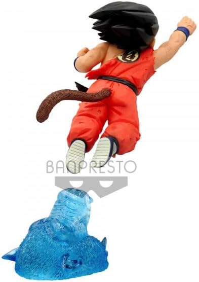Banpresto Dragon Ball - The Son Goku II - Figurine G x Materia 8cm