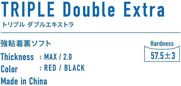 VICTAS Belag Triple Double Extra Schwarz 2,0 mm, Schwarz 2,0 mm