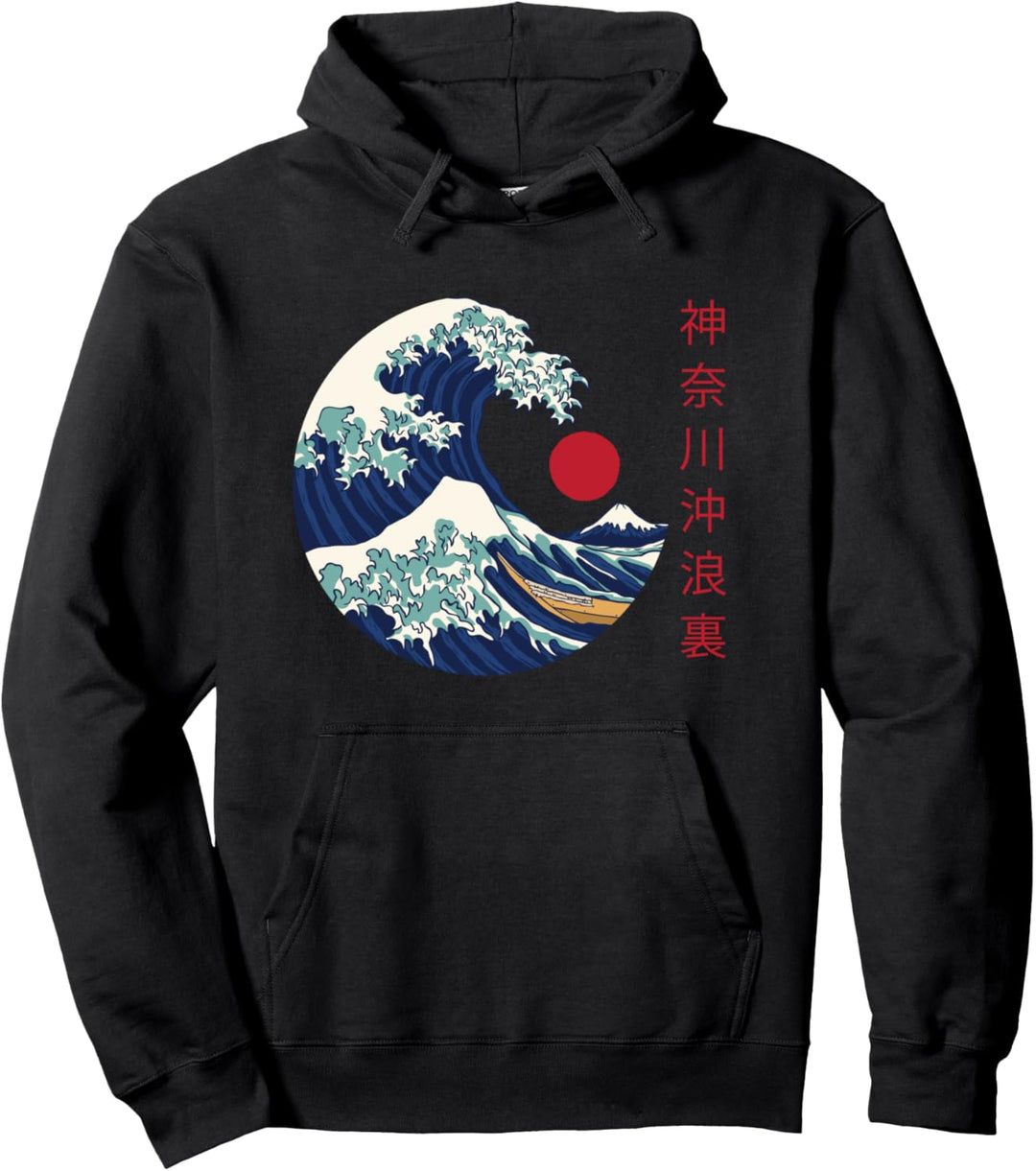 The Great Wave off Kanagawa Die Grosse Welle Vor Kanagawa Pullover Hoodie