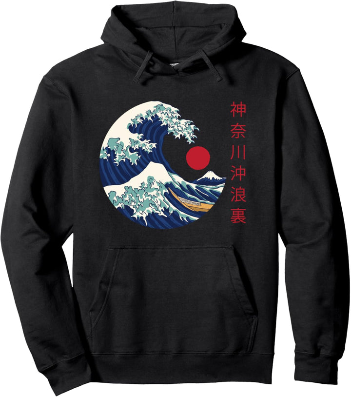 The Great Wave off Kanagawa Die Grosse Welle Vor Kanagawa Pullover Hoodie