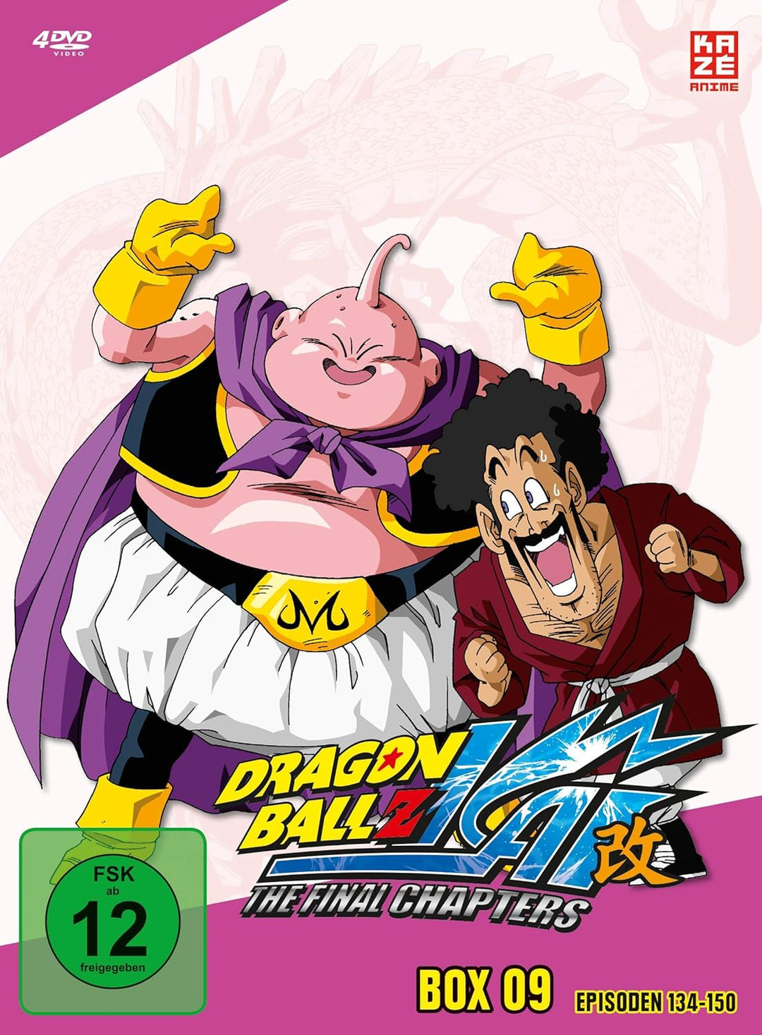 Dragonball Z Kai - TV-Serie - Vol.9 - [DVD], DVD