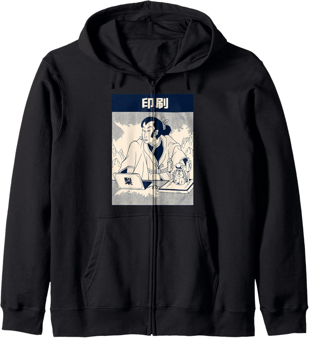 Samurai 3D-Druck l Lustige japanische Kunstparodie Kapuzenjacke
