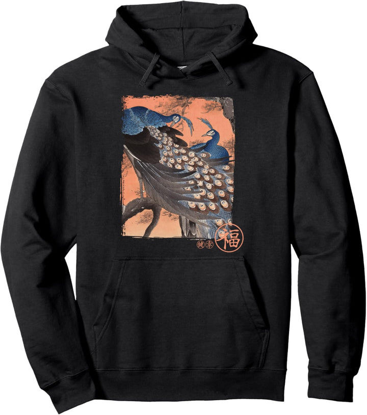 Peacock - traditional japanese art vintage gift Pullover Hoodie