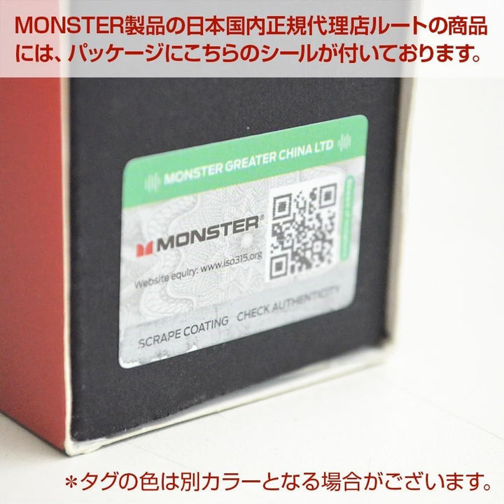 Monster MS-AC550 Open-Ear Bluetooth 6.0 Kopfhörer, HiFi-Stereo-Sound, 13-mm-Lautsprecher, IPX4 Wasse
