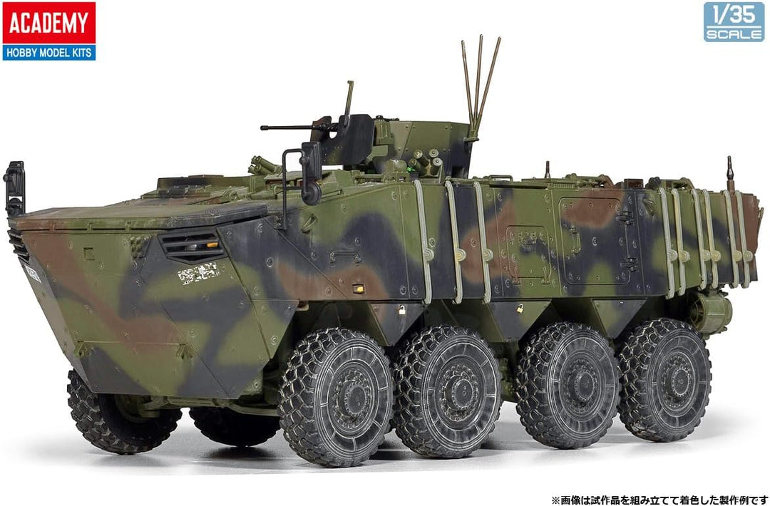 Academy 493569-1/35 ROK K808 - Massstab 1:35