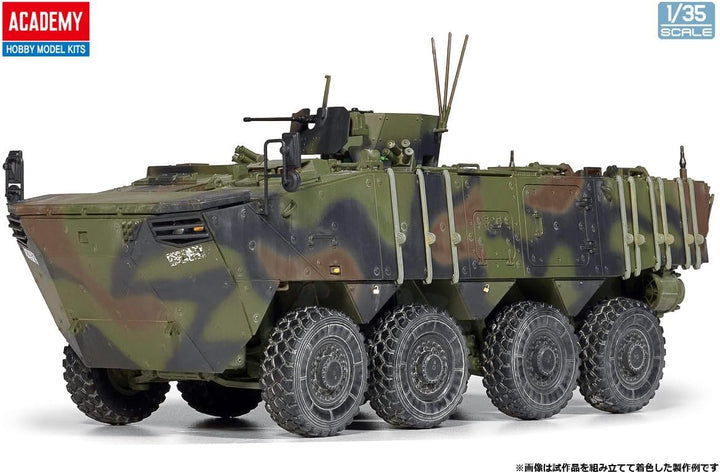 Academy 493569-1/35 ROK K808 - Massstab 1:35