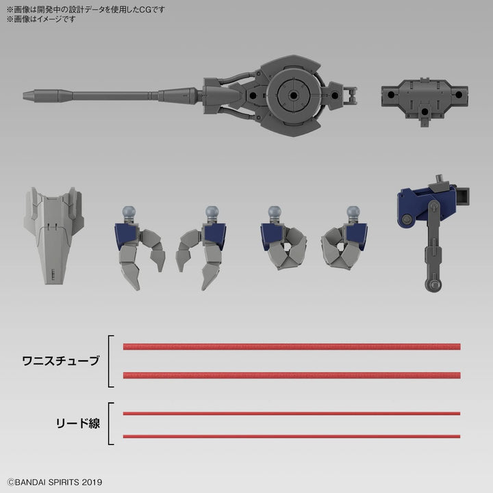 Bandai Spirits (30 mm – 1/144 eEXM GIG-R01 Provedel (Typ -Rex 01) – Modellbausatz