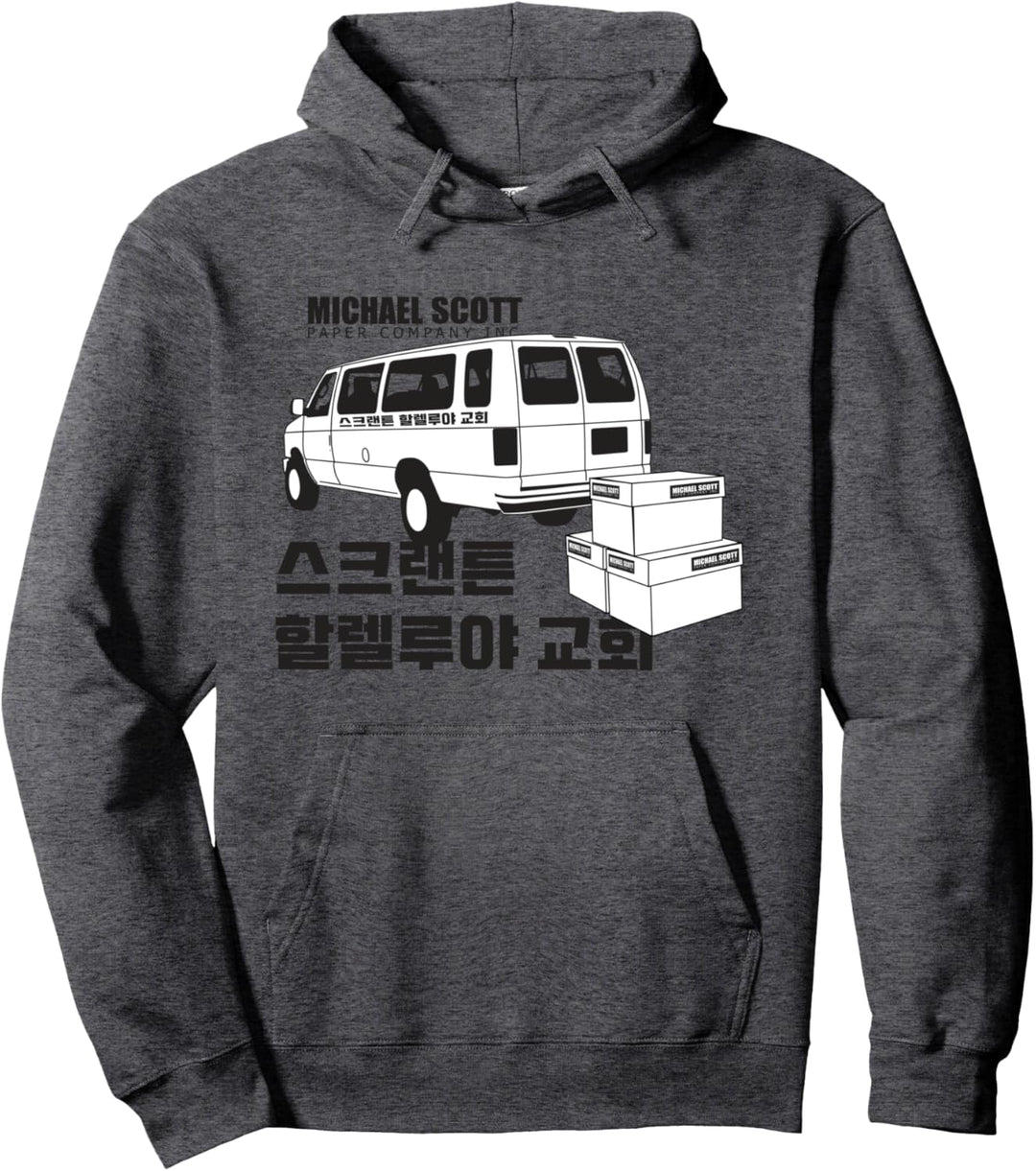 The Office Nicht für die Kirche Pullover Hoodie