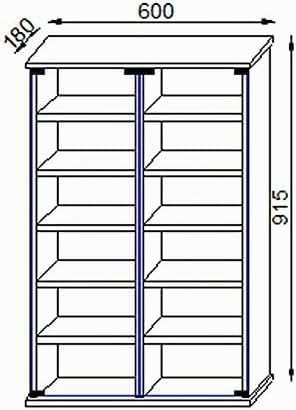 VCM Holz CD DVD Stand Regal Schrank Aufbewahrung Standregal Ständer Roma Glastür Sonoma-Eiche Sonoma