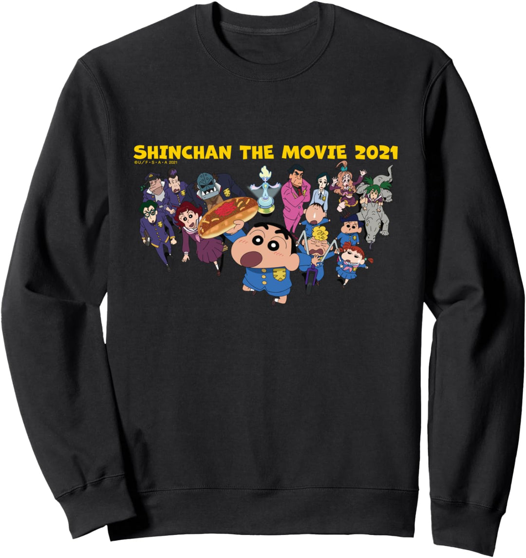 【Movies】Hana no Tenkas Gakuen Alles versammelt! Sweatshirt