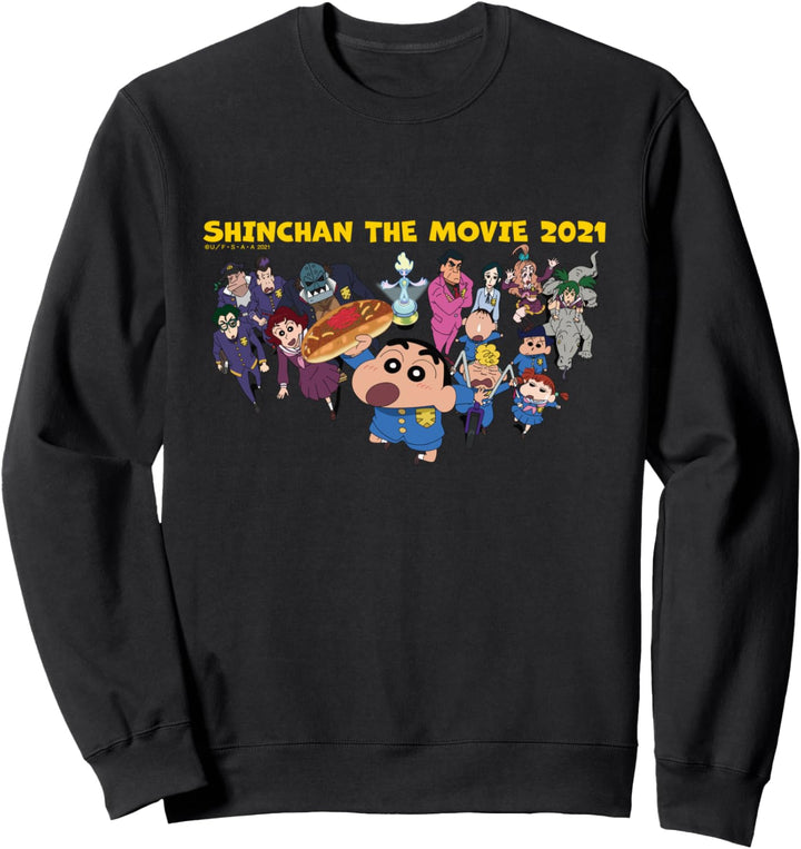 【Movies】Hana no Tenkas Gakuen Alles versammelt! Sweatshirt
