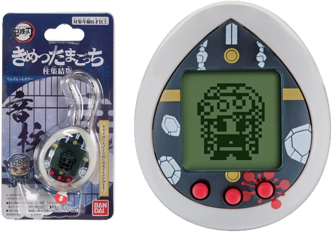 Bandai - Tamagotchi nano - Demon Slayer - Edition Tengen Uzui - NT57504, Demon Slayer - Edition Teng