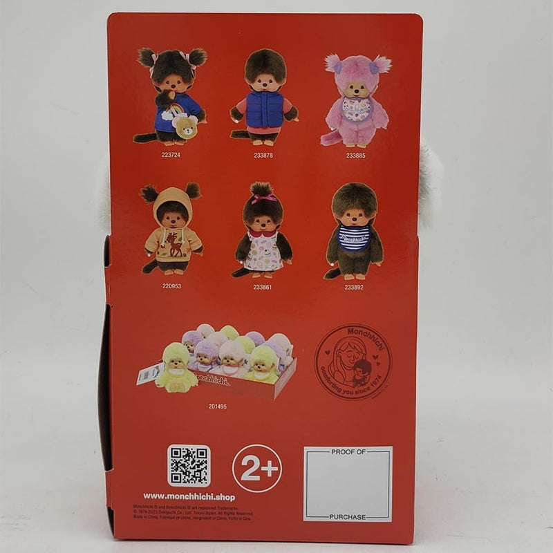 BANDAI - Monchhichi - Kultplüschtier der 80er - Monchhichi Koala - SE245772, Koala