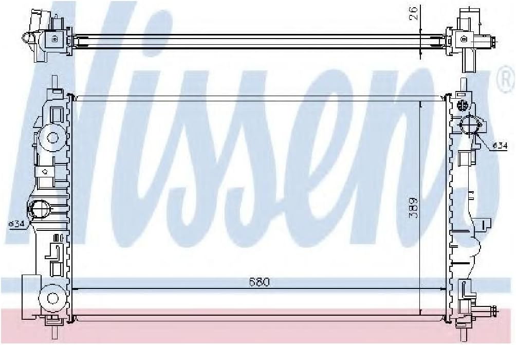 Nissens 61676 Kühler, Motorkühlung