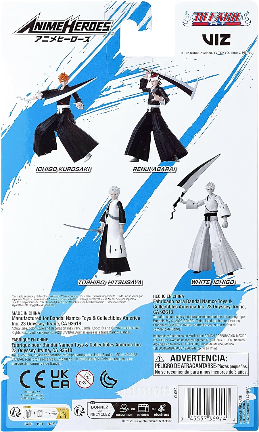 BANDAI Anime Heroes Ichigo Kurosaki White Actionfigur | 17 cm bewegliche weisse Ichigo Anime-Figur M