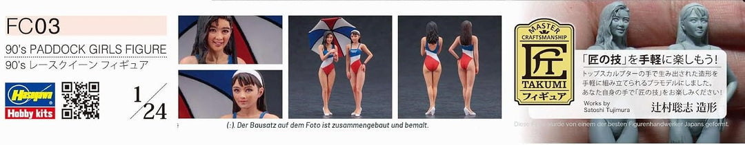 1/24 90`s Paddock Girls Figure