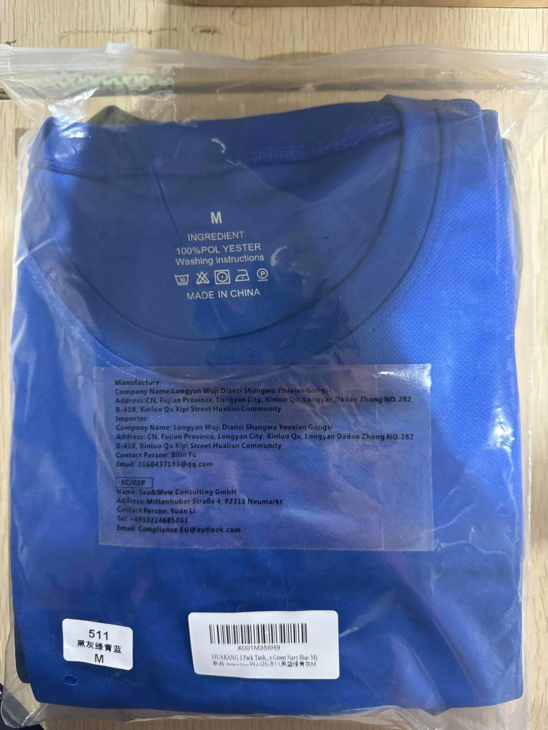 HUAKANG 3/5er Pack Tank Top Herren Ärmelloses Shirt Fitness Achselshirt Unterhemd Schnelltrocknendes