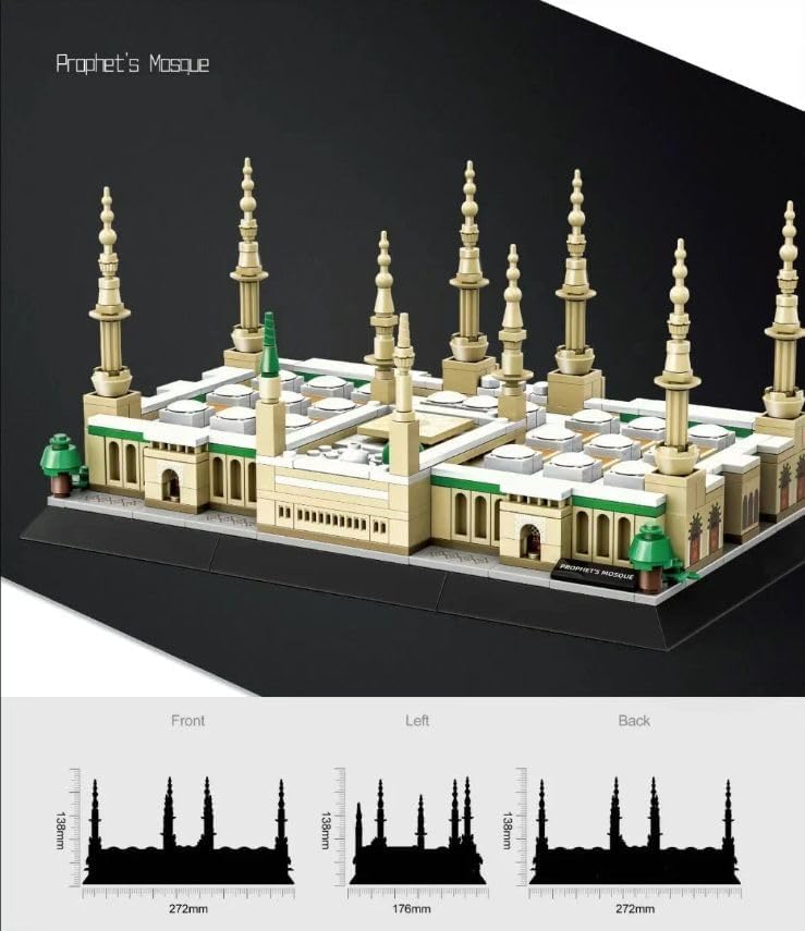 WANGE Architekturmodell zum Bauen mit Bausteinen. Prophetenmoschee, Medina., Prophetenmoschee