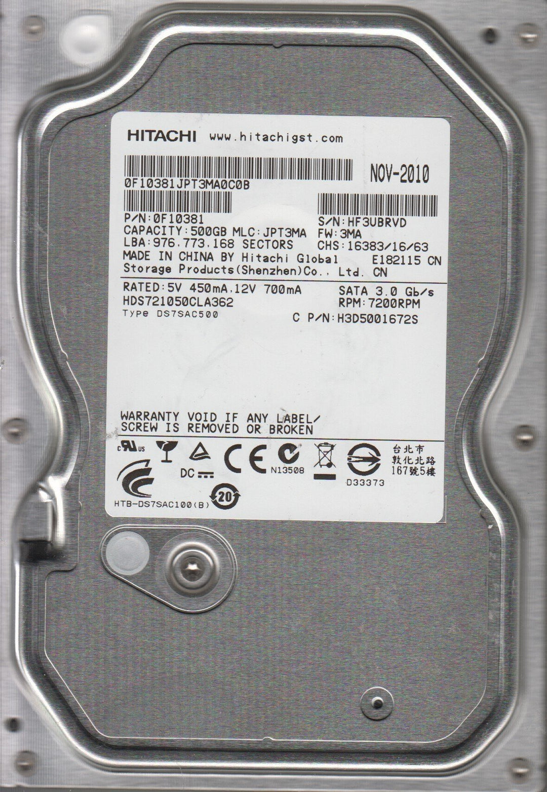 HGST Deskstar 7K1000.C 3.5 Zoll 500 GB Serial ATA II - Interne Festplatten (3.5 Zoll, 500 GB, 7200 R