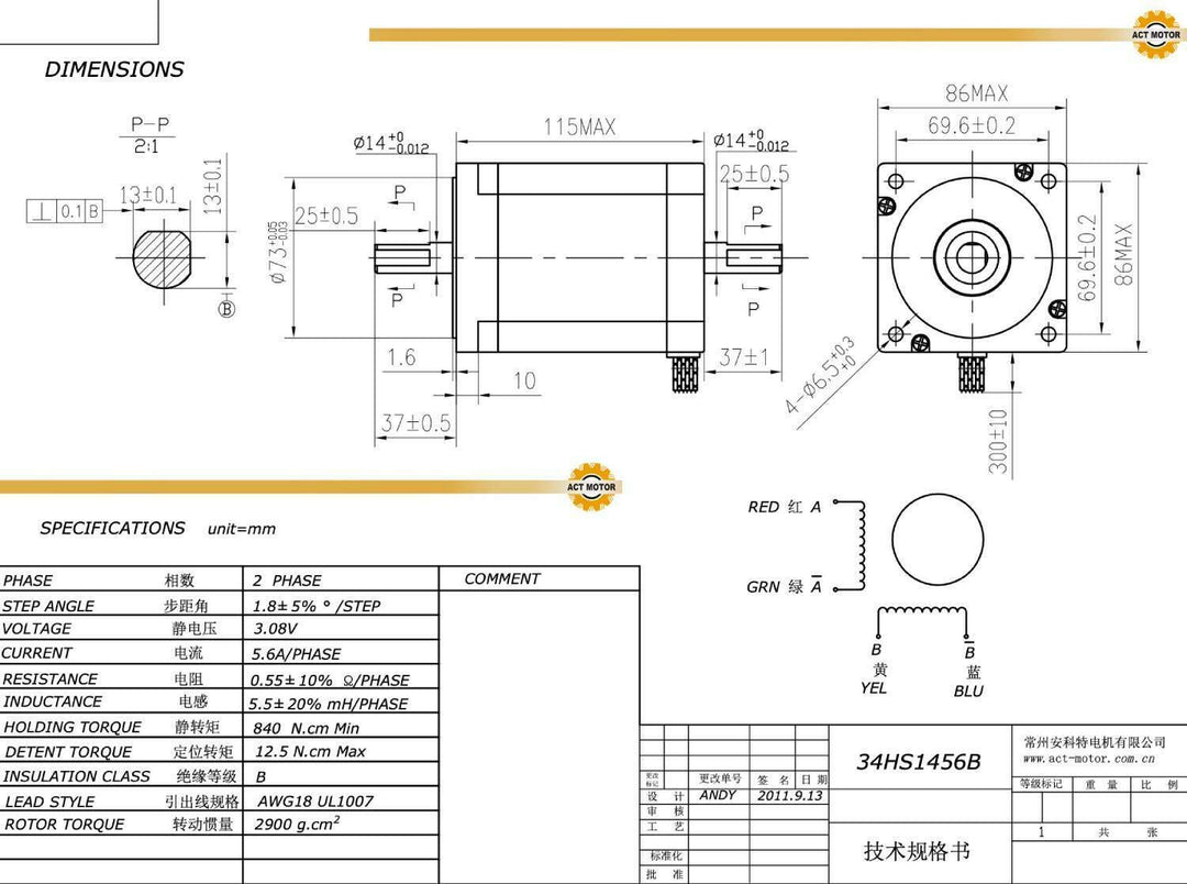 DE-SHIP FREE 1PC 34HS1456B Nema34 Stepper Motor Bipolar 116mm 1232oz-in Double Dual flat Shaft 5.6A