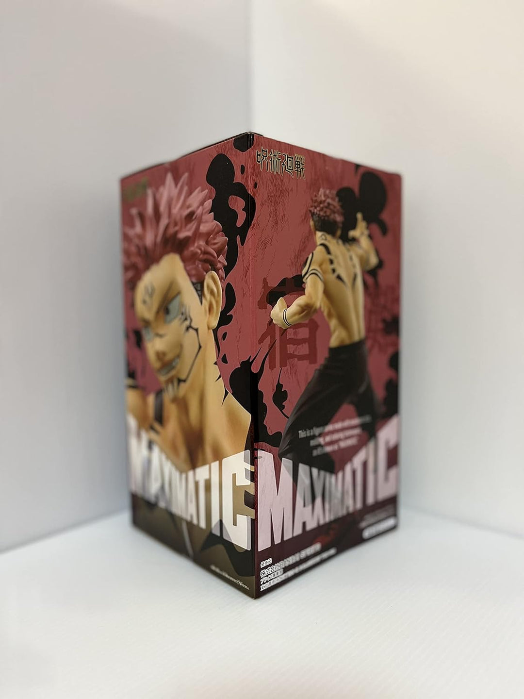 Banpresto Jujutukaisen MAXIMATIC THE SUKUNA PVC Figur 21cm