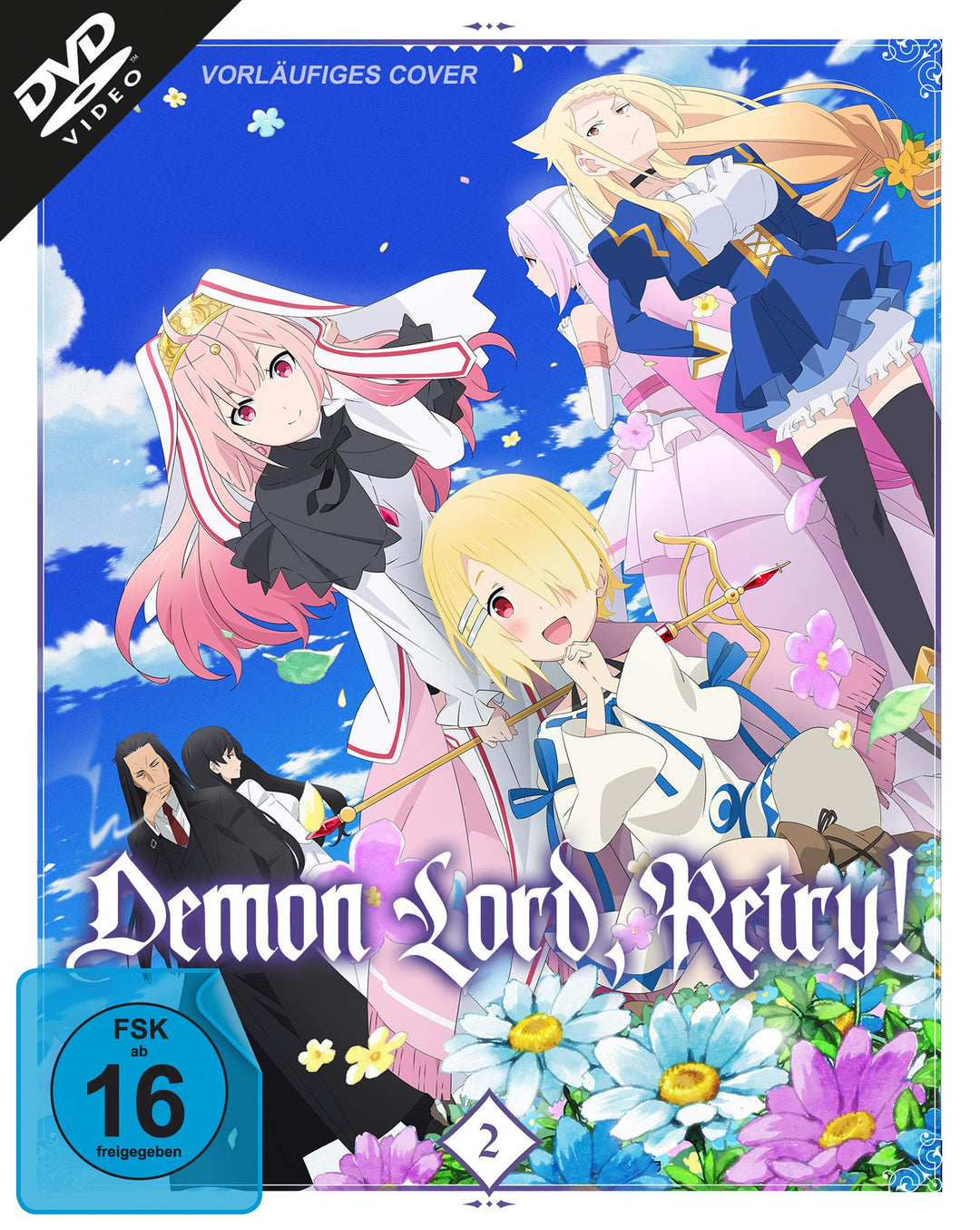 Demon Lord, Retry! - Vol.2 (Ep. 5-8), DVD