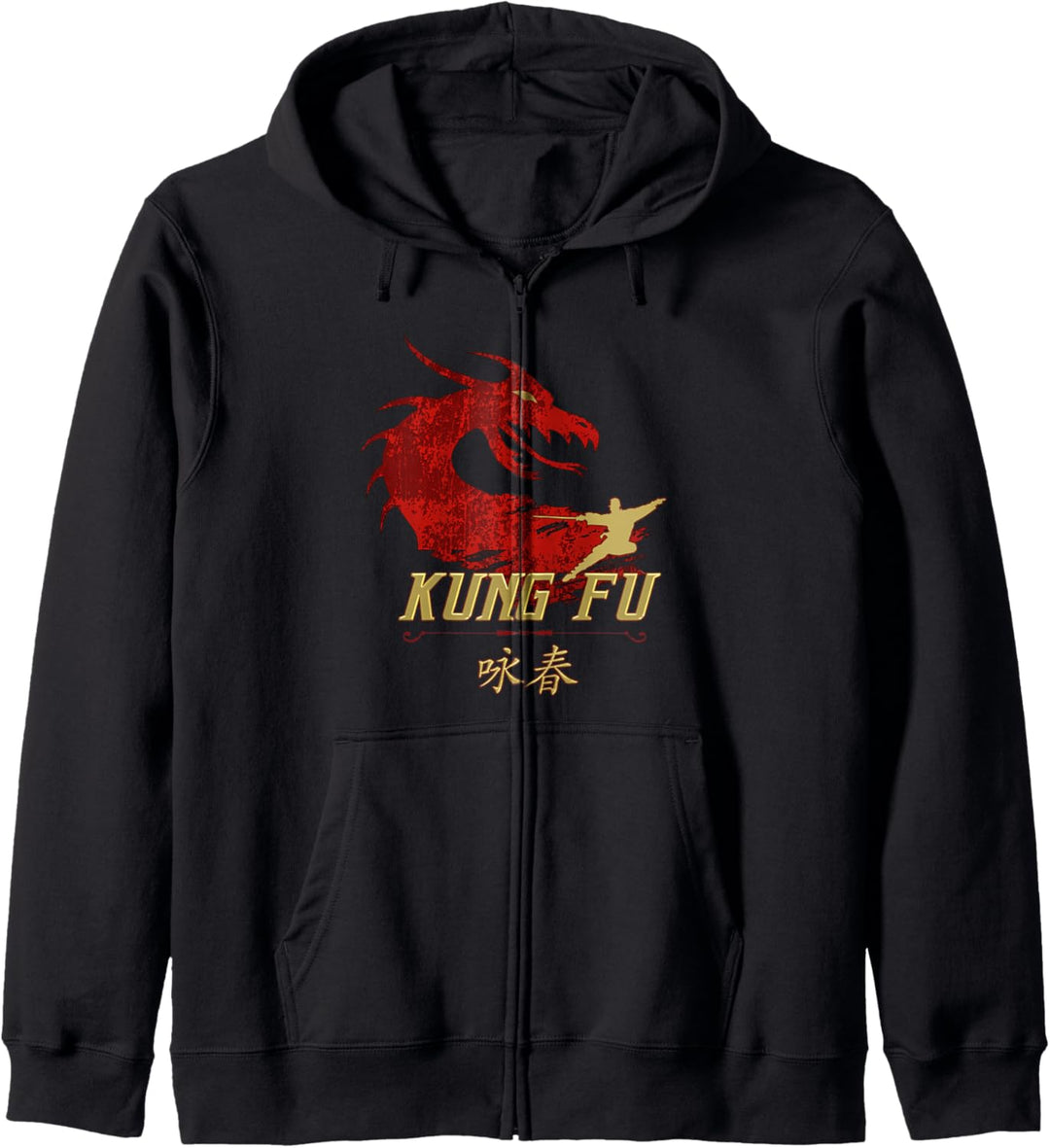 Kung Fu, Shaolin Mönch und Drache, Chinesische Kampfkünste Kapuzenjacke