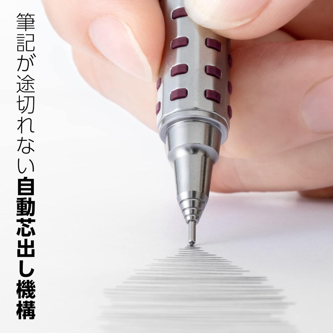 Pentel Orenz AT Mechanical Pencil, 0.5 mm, Dark Red [XPP2005-B]