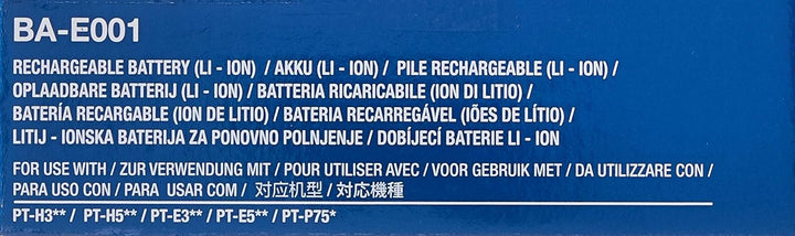 Brother BAE001 Drucker-/Scanner-Ersatzteile Batterie 1 Stück(e)
