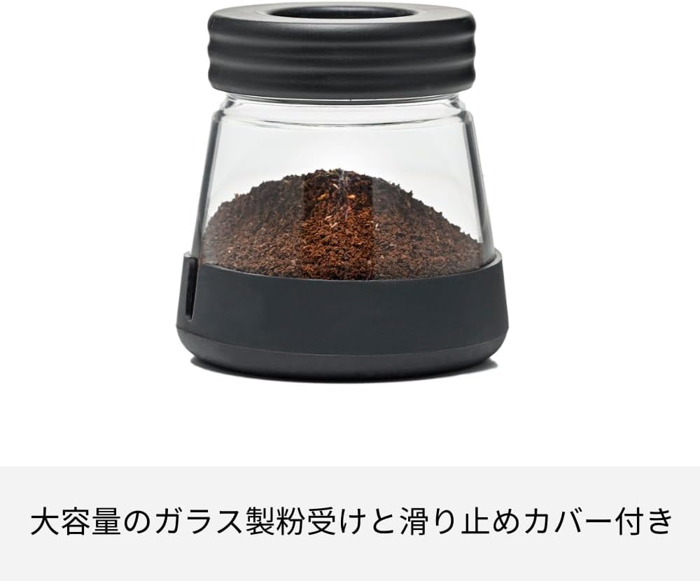 Hario Skerton N Keramik Kaffeemühle Skelett N, Skelett N