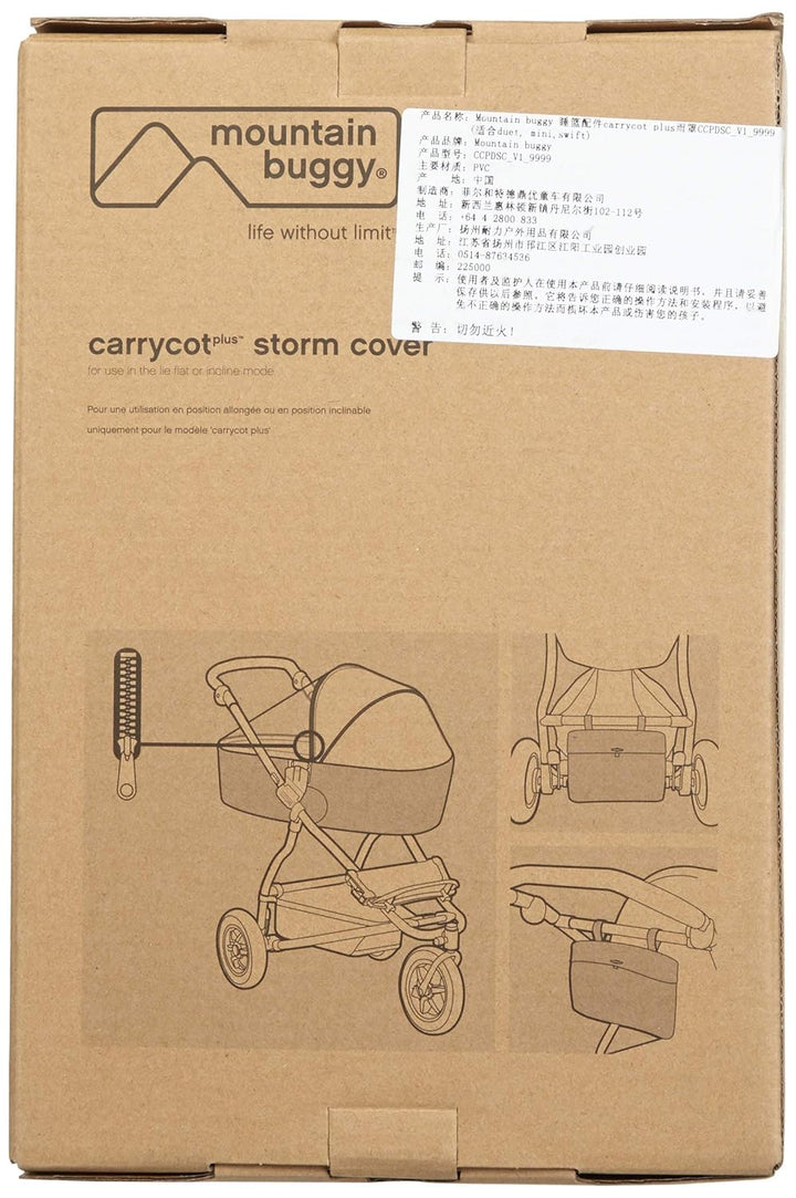 Mountain Buggy Plus Duet Regenschutz für Babyschale, Regen