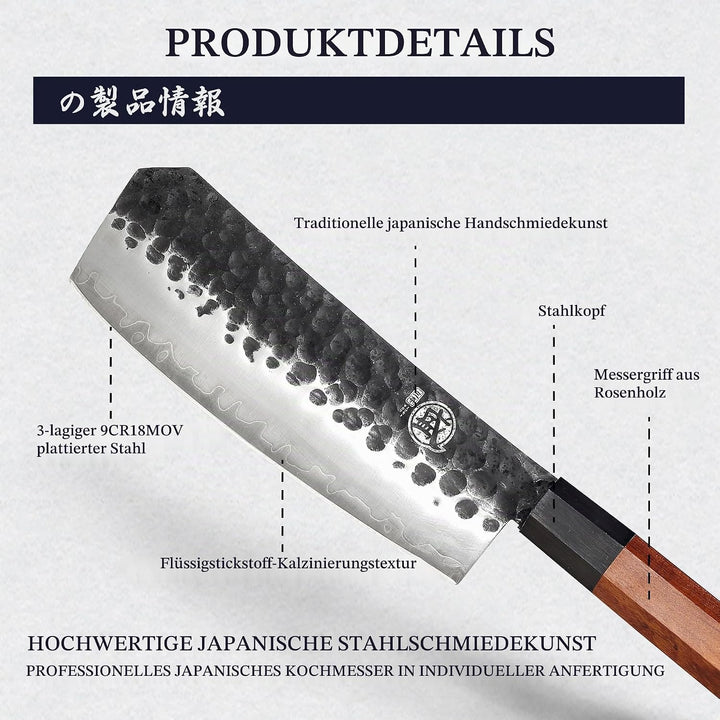MITSUMOTO SAKARI Küchenmesser Profi, Hochkohlenstoffstahl Kochmesser, 19 cm Japanischem Handgeschmie