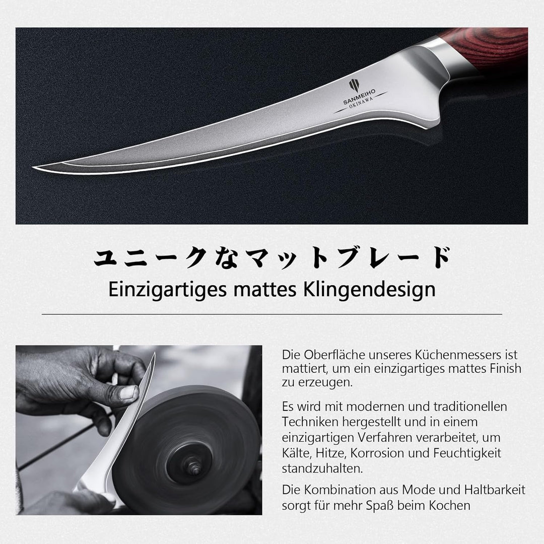 Filetiermesser 18 cm, Scharfes Ausbeinmesser für Fleisch, Japanischem 10Cr15Mov-Superhartstahl, Prof