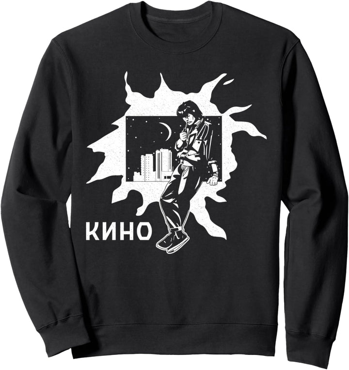 Viktor Tsoi Russland Musiker Klassik Konzert Songwriter Sweatshirt