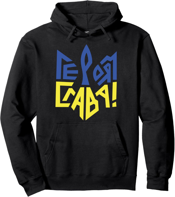 Ukraine Ukrainische Flagge Helden Dreizack Wappen Pullover Hoodie