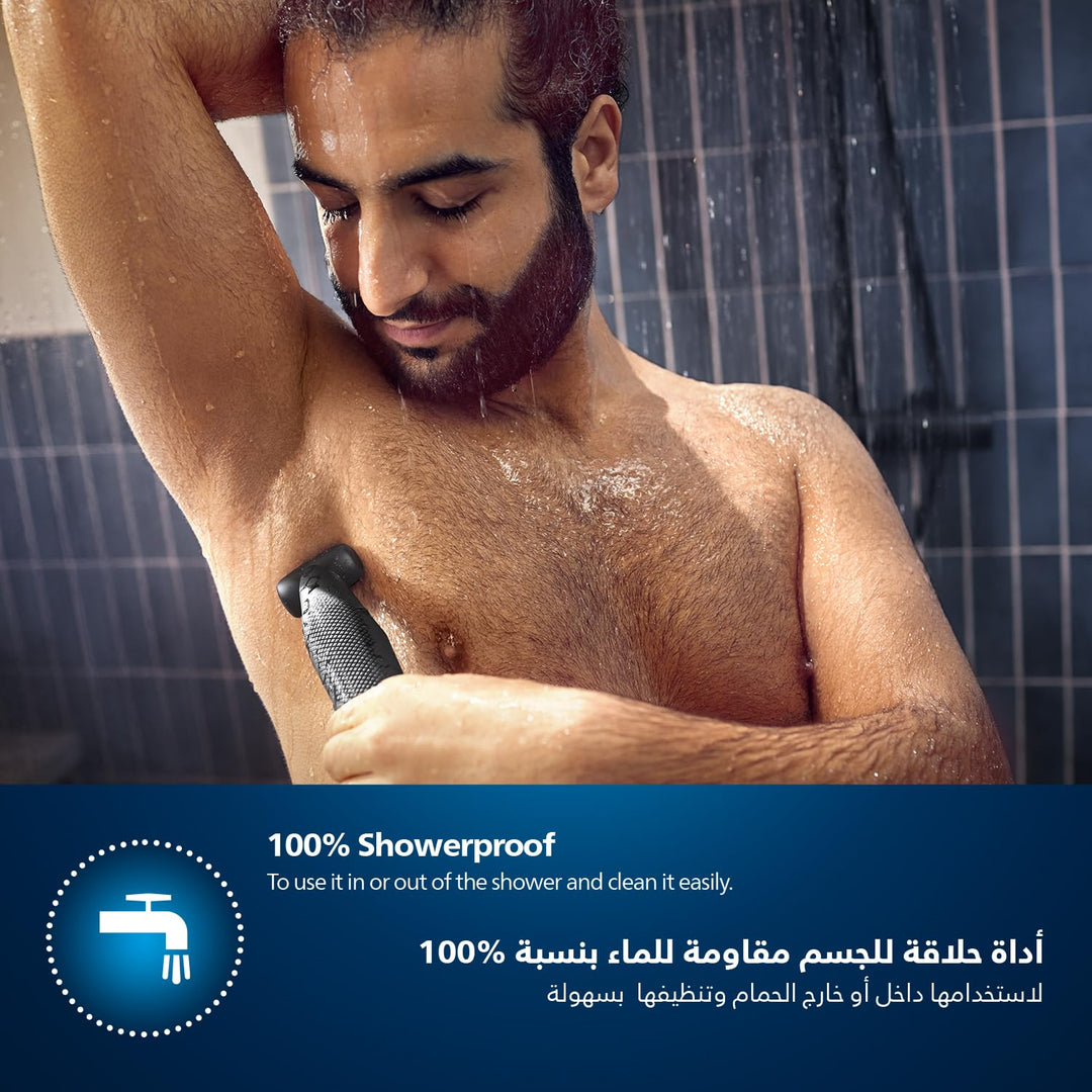 Philips Bodygroom Series 3000 BG3027/03 Tiefenschneider, duschfest, BG3027/03