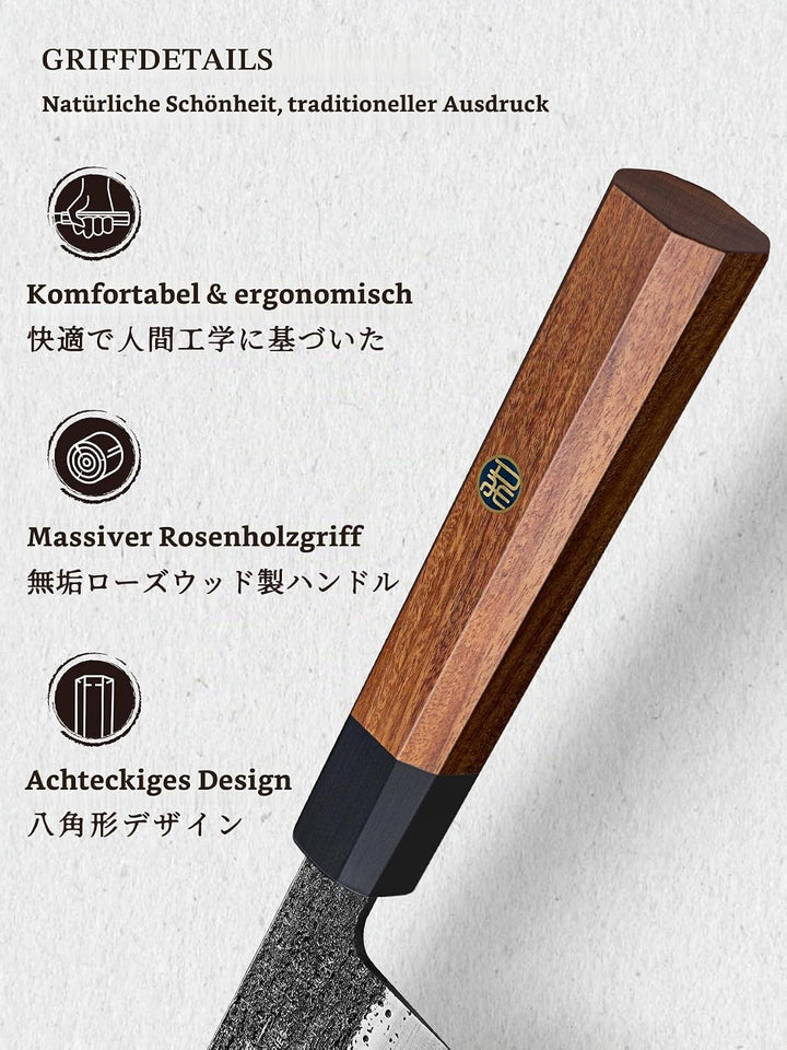 HOSHANHO 3-teilig Messerset, Professionelles Japanisches Küchenmesser Set Aus Kohlenstoffstahl, Ultr
