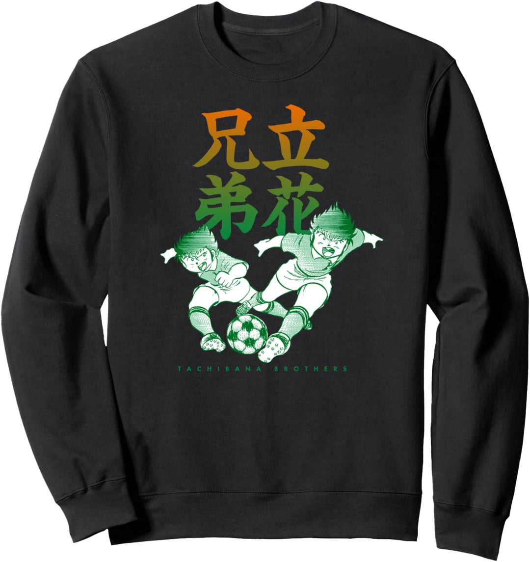 Captain TSUBASA Masao＆Kazuo Tachibana (Charaktername) Sweatshirt