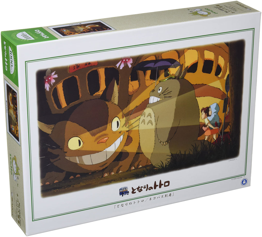 Studio Ghibli My Neighbor Totoro Cat Bus Arrival of 1000-227 is a 1000 Piece (Japan Import)