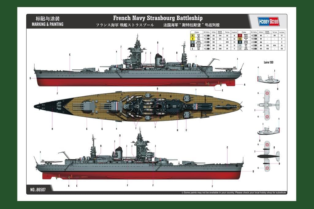 Hobby Boss 086507 French, Navy 1/350 FS Strasbourg, Small