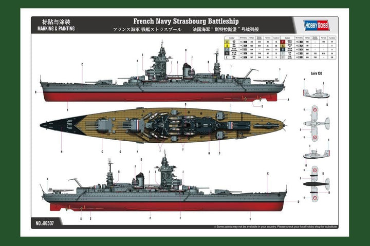 Hobby Boss 086507 French, Navy 1/350 FS Strasbourg, Small