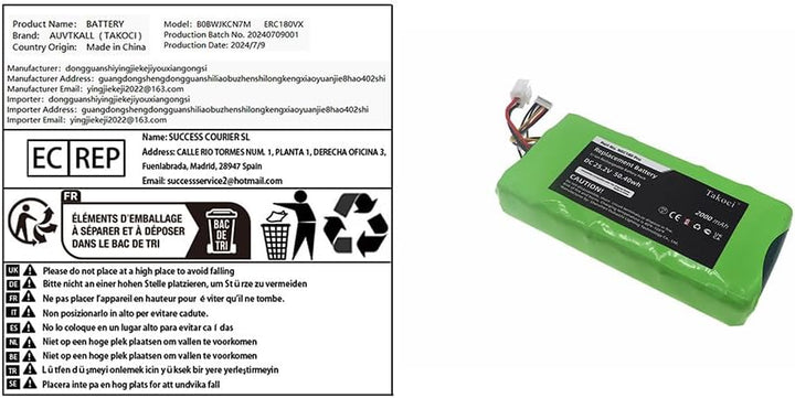 AUVTKALL Ersatzakku für Eureka NEC180 ProBP25220F 25,2 V 2000 mAh