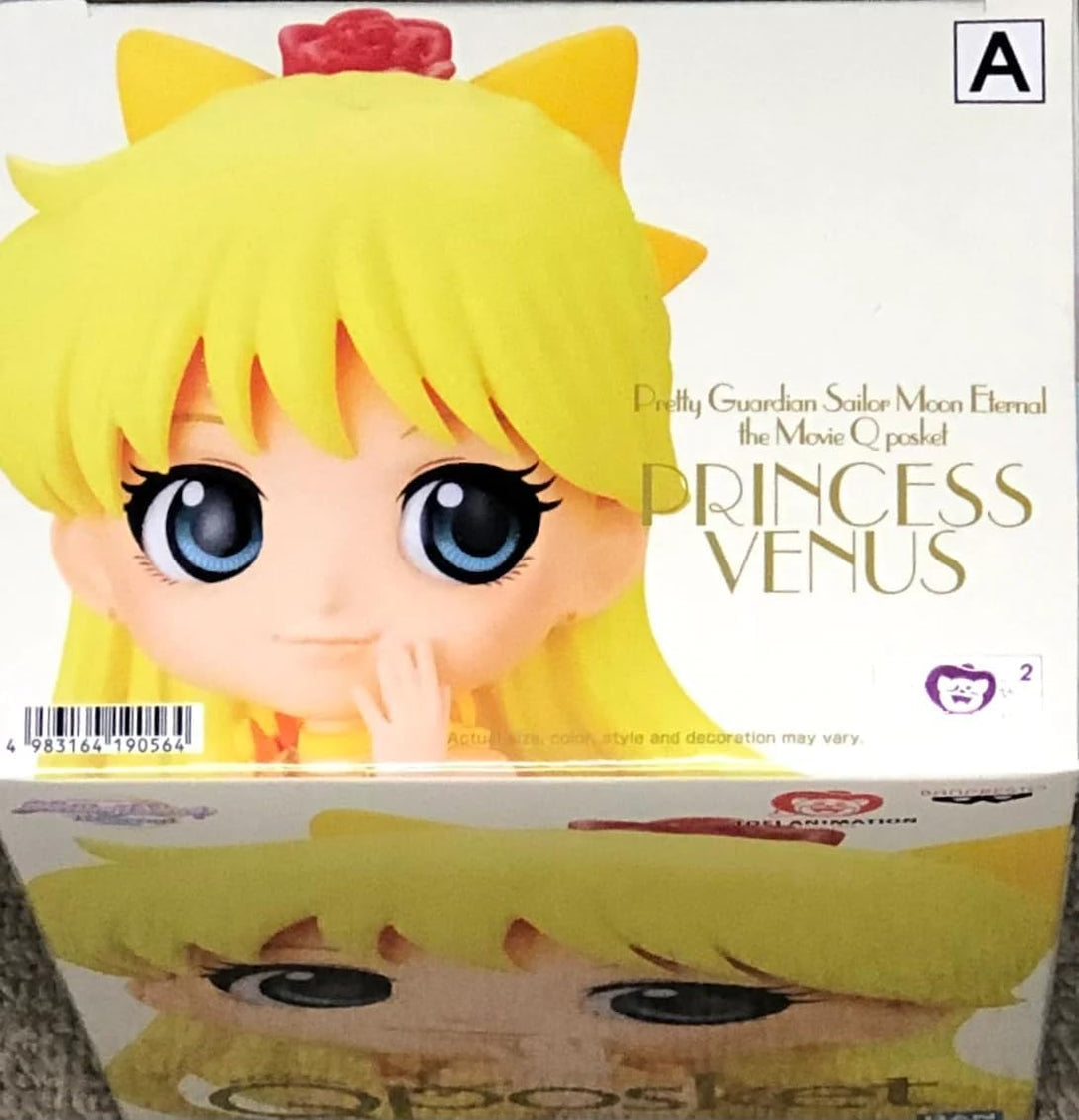Banpresto Last Level - Abbildung Sailor Moon Prince Venus Puppen Action, Mehrfarbig (FBP19056)