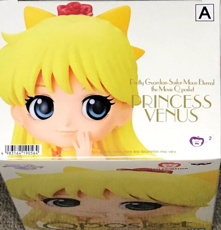 Banpresto Last Level - Abbildung Sailor Moon Prince Venus Puppen Action, Mehrfarbig (FBP19056)