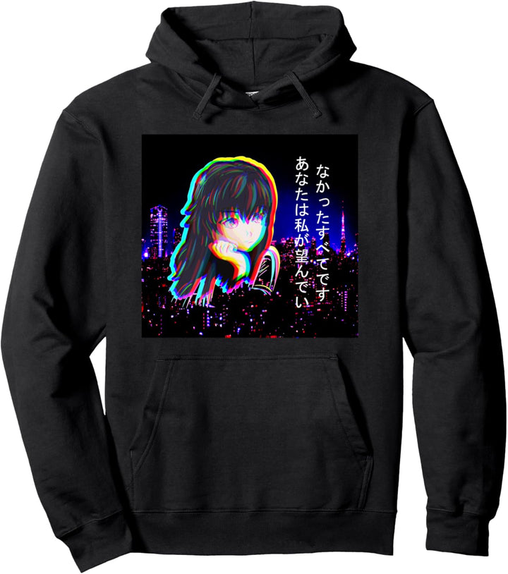 Vaporwave Anime Mädchen japanische Kanji Lofi Glitch Tokio Pullover Hoodie