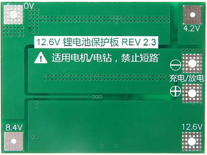 5 Stück 3S 40A 11.1V 12.6V 18650 Lithium Batterie Schutzplatine Verbesserte Version