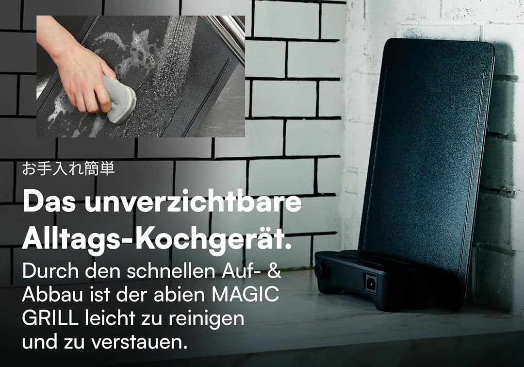 MAGIC GRILL - Teppanyaki Elektrogrill für drinnen und draussen - Japanisches Design für mehr Genuss