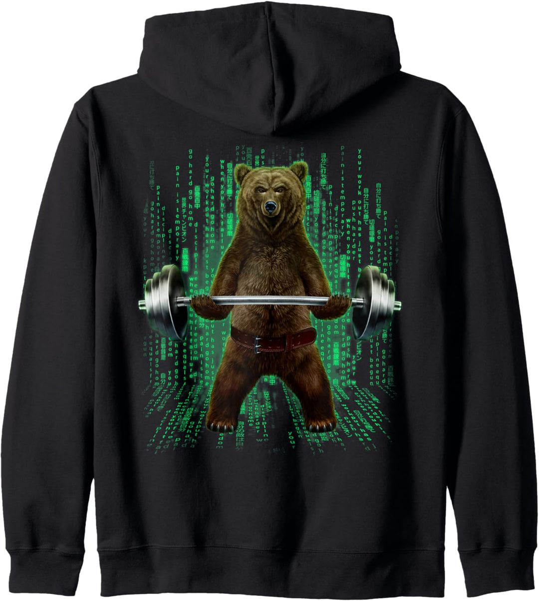 Grizzlybär, der Gewichte im Cyber-Fitnessstudio hebt Kapuzenjacke